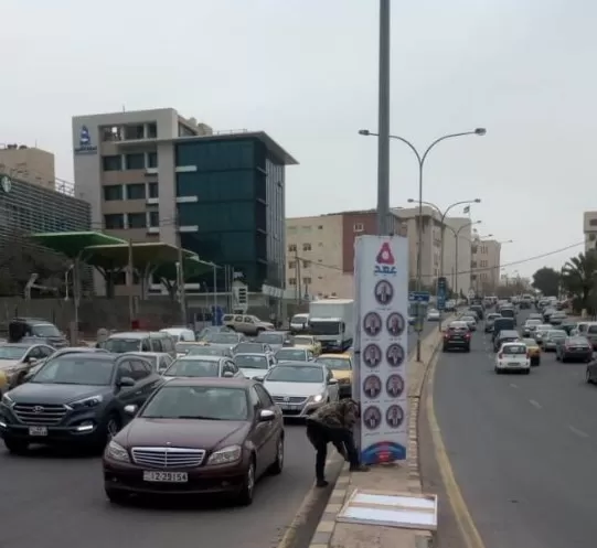 مدار الساعة,أخبار الأردن,اخبار الاردن,غرفة تجارة عمان,أمانة عمان,الدعاية الانتخابية