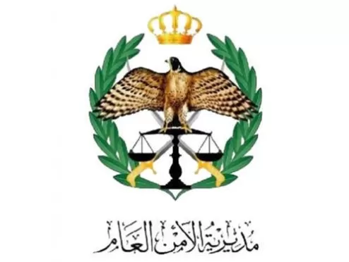 مدار الساعة,أخبار الأردن,اخبار الاردن,المملكة الأردنية الهاشمية,مديرية الأمن العام,الأمن العام,درجات الحرارة,مواقع التواصل الاجتماعي