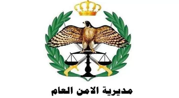 مدار الساعة,أخبار الأردن,اخبار الاردن