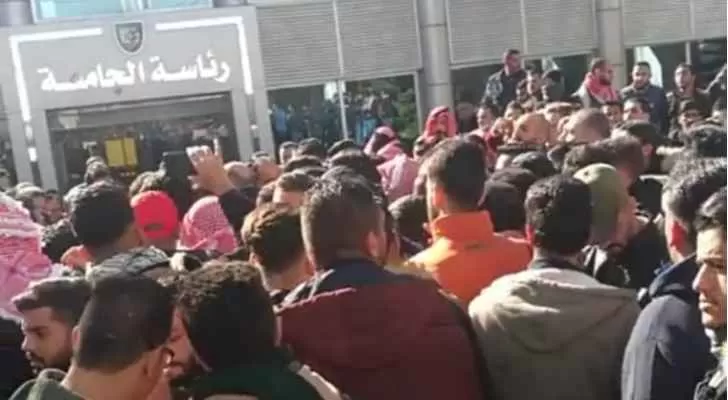 مدار الساعة,أخبار الجامعات الأردنية