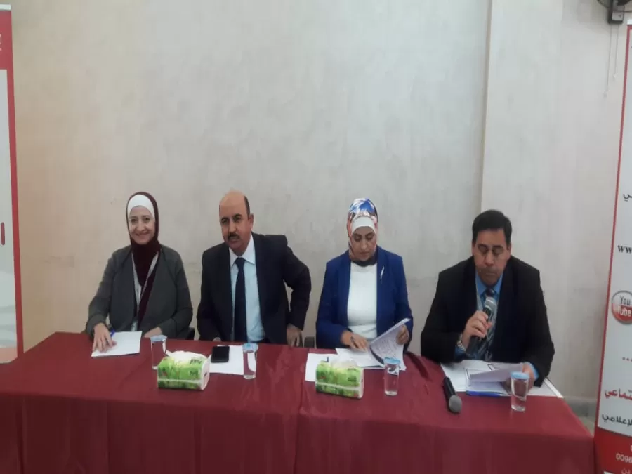 مدار الساعة,أخبار اقتصادية,المؤسسة العامة للضمان الاجتماعي,الضمان الاجتماعي