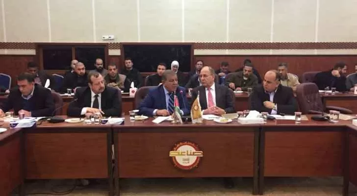 مدار الساعة,أخبار الأردن,اخبار الاردن,الملك عبدالله الثاني,وزارة الداخلية,غرفة صناعة عمان,الأمن العام,الشرطة السياحية