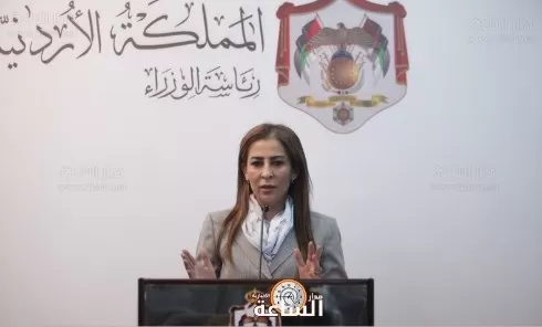 مدار الساعة,أخبار الأردن,اخبار الاردن,وكالة الأنباء الأردنية