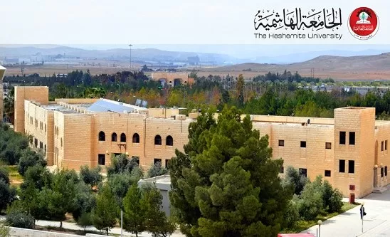 مدار الساعة,أخبار الجامعات الأردنية,الجامعة الهاشمية