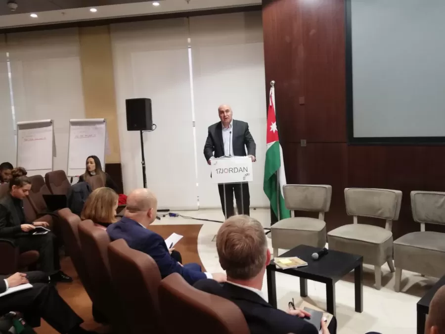 مدار الساعة,أخبار اقتصادية,الأمم المتحدة