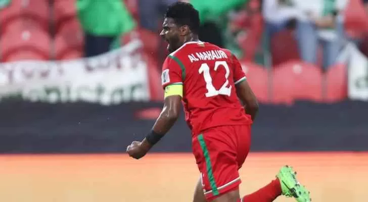 مدار الساعة,أخبار رياضية,كأس آسيا