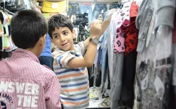 مدار الساعة,أخبار اقتصادية