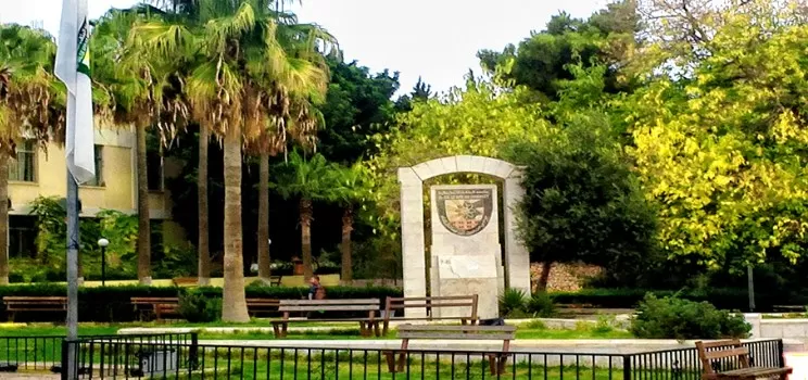 مدار الساعة,أخبار الأردن,اخبار الاردن,جامعة البلقاء التطبيقية