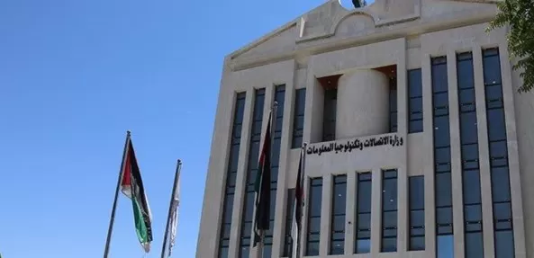 مدار الساعة,أخبار اقتصادية,خير أبو صعيليك,ولي العهد,مثنى الغرايبة,مجلس النواب,الضمان الاجتماعي