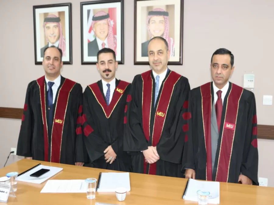 مدار الساعة,أخبار المجتمع الأردني,المملكة الأردنية الهاشمية,جامعة الشرق الأوسط