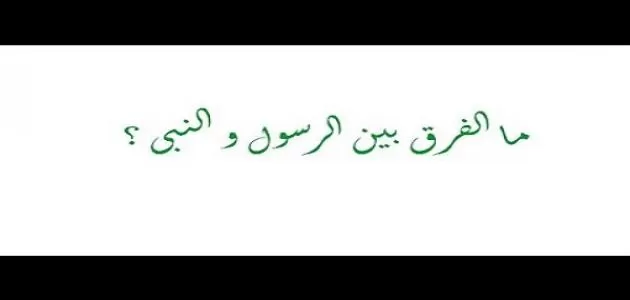 مدار الساعة,شؤون دينية
