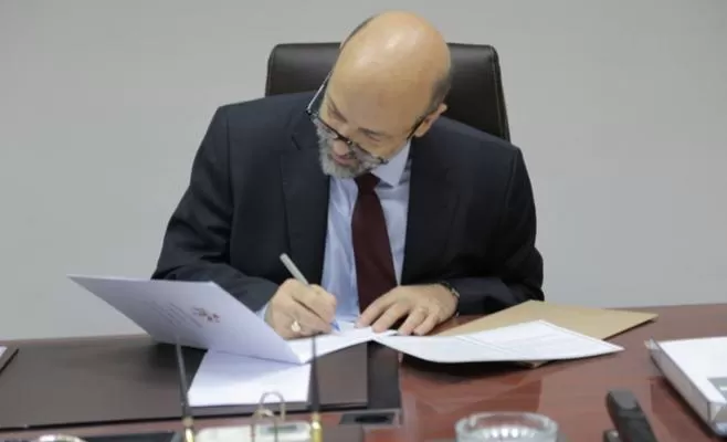 مدار الساعة,أخبار الأردن,اخبار الاردن