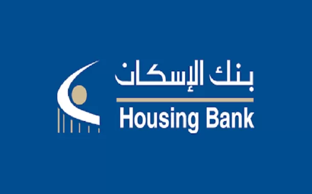 مدار الساعة,أخبار الأردن,اخبار الاردن,الأمن العام