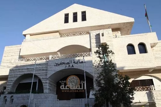 مدار الساعة,أخبار الأردن,اخبار الاردن,ديوان التشريع والرأي,مواقع التواصل الاجتماعي
