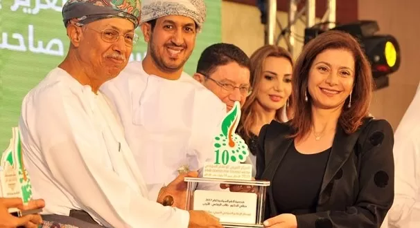 مدار الساعة,أخبار الأردن,اخبار الاردن,الأميرة دانا فراس,الأمم المتحدة,سلطنة عمان