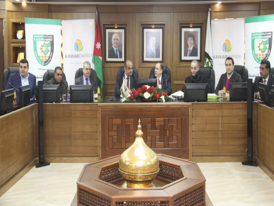 مدار الساعة,أخبار الجامعات الأردنية,جامعة البلقاء التطبيقية,التنمية المستدامة