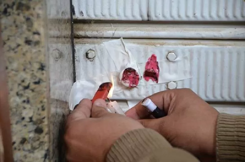 مدار الساعة,أسرار أردنية,المؤسسة العامة للغذاء والدواء