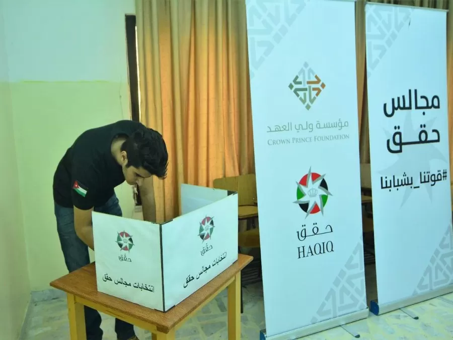 مدار الساعة,أخبار الأردن,اخبار الاردن,ولي العهد