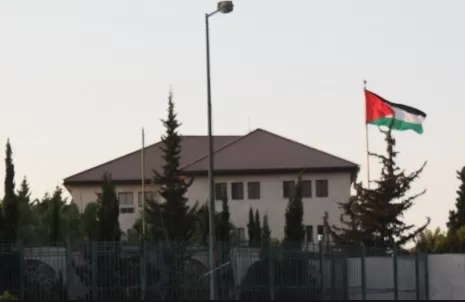 مدار الساعة,أخبار الأردن,اخبار الاردن,وزير السياحة والآثار,رئيس الوزراء,صندوق المعونة الوطنية,وزارة الطاقة والثروة المعدنية,رئاسة الوزراء,وزارة الطاقة