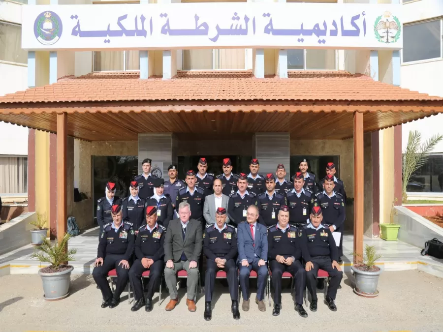 مدار الساعة,أخبار المجتمع الأردني,الأمن العام,أكاديمية الشرطة الملكية,التنمية المستدامة