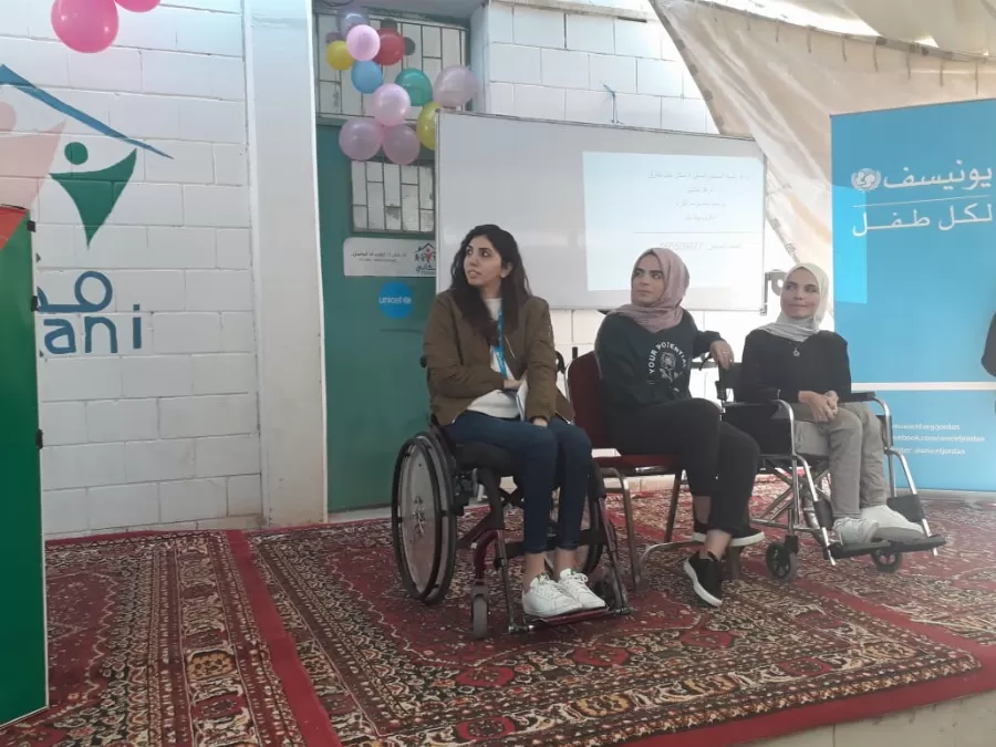 مدار الساعة,أخبار المجتمع الأردني,وزارة التنمية الاجتماعية,التنمية الاجتماعية,وزارة التربية والتعليم