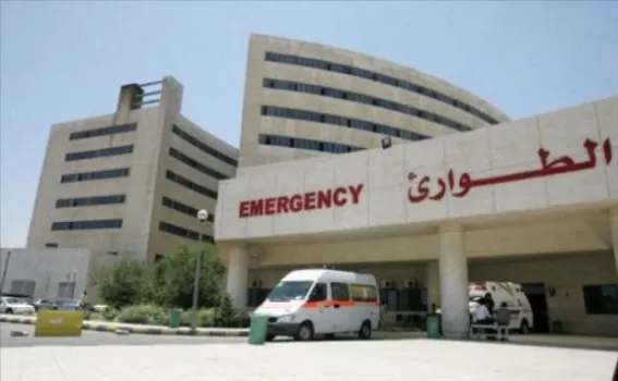 مدار الساعة,أسرار أردنية,مستشفى الأمير حمزة