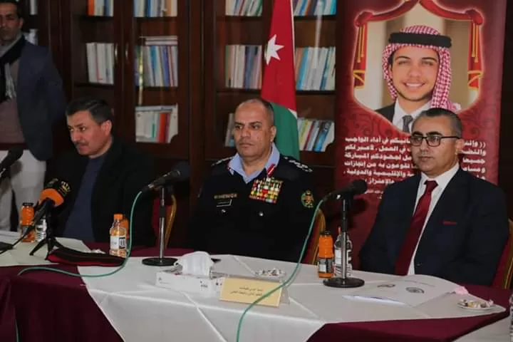 مدار الساعة,أخبار الجامعات الأردنية,وزارة التعليم العالي والبحث العلمي,وزارة التعليم العالي,الأمن العام