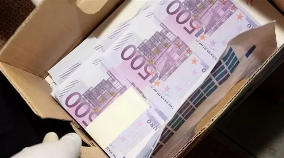 مدار الساعة,أخبار اقتصادية,البنك المركزي