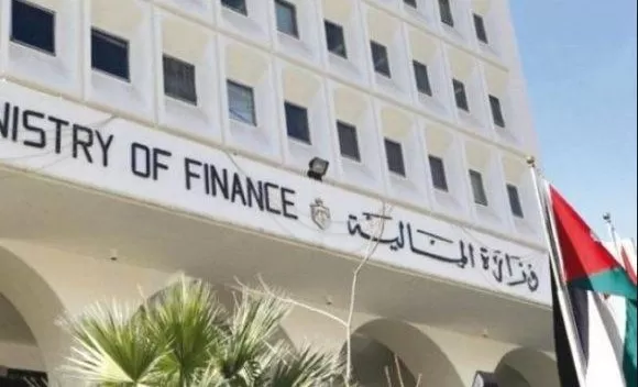 مدار الساعة,أخبار اقتصادية,وزارة المالية,دائرة ضريبة الدخل والمبيعات,دائرة ضريبة الدخل,محكمة أمن الدولة