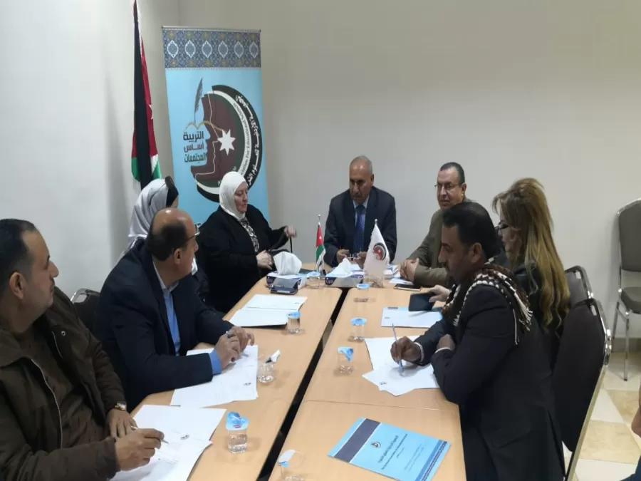 مدار الساعة,أخبار الجامعات الأردنية,بسمة بنت طلال,عزمي محافظة,سلطة منطقة العقبة الاقتصادية الخاصة,جامعة العقبة للتكنولوجيا