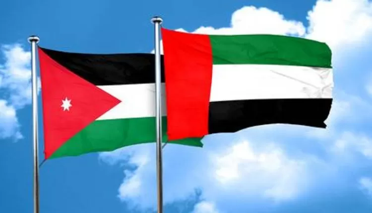 مدار الساعة,أخبار الأردن,اخبار الاردن,المملكة الأردنية الهاشمية