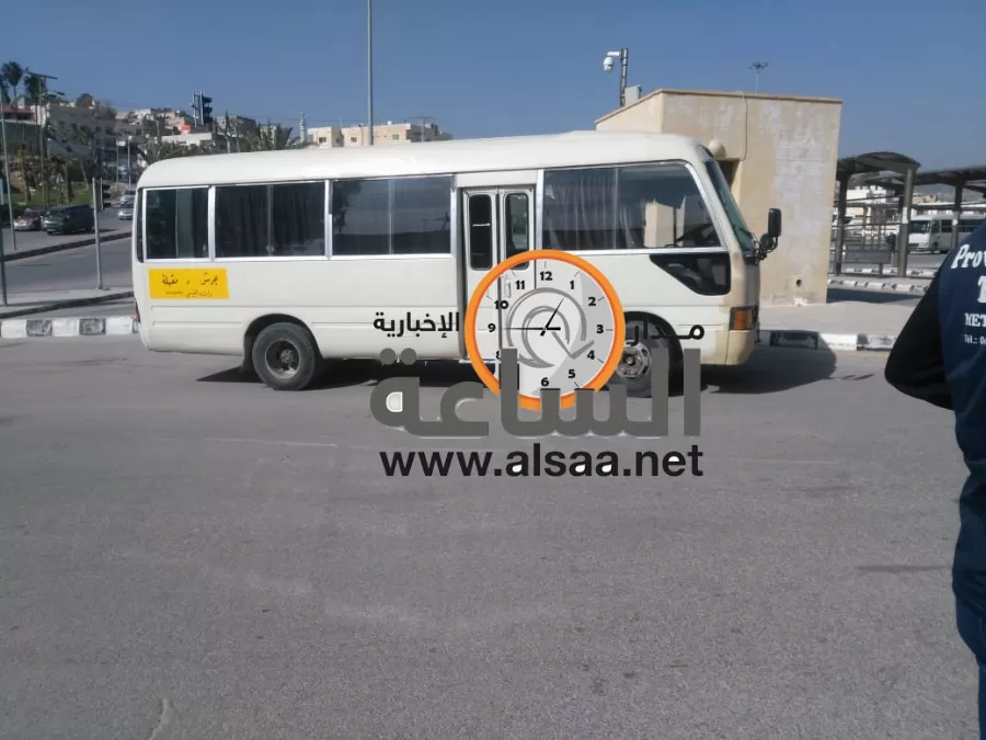 مدار الساعة,أخبار الأردن,اخبار الاردن