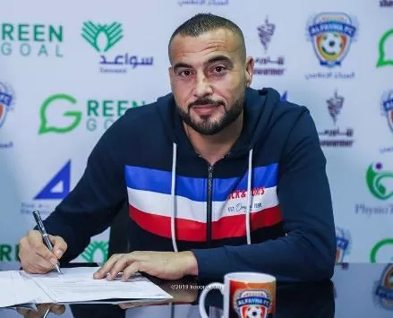 مدار الساعة,أخبار رياضية,منتخب النشامى,كأس آسيا