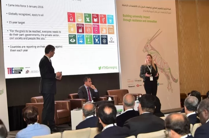 مدار الساعة,أخبار الجامعات الأردنية,جامعة عمان الأهلية