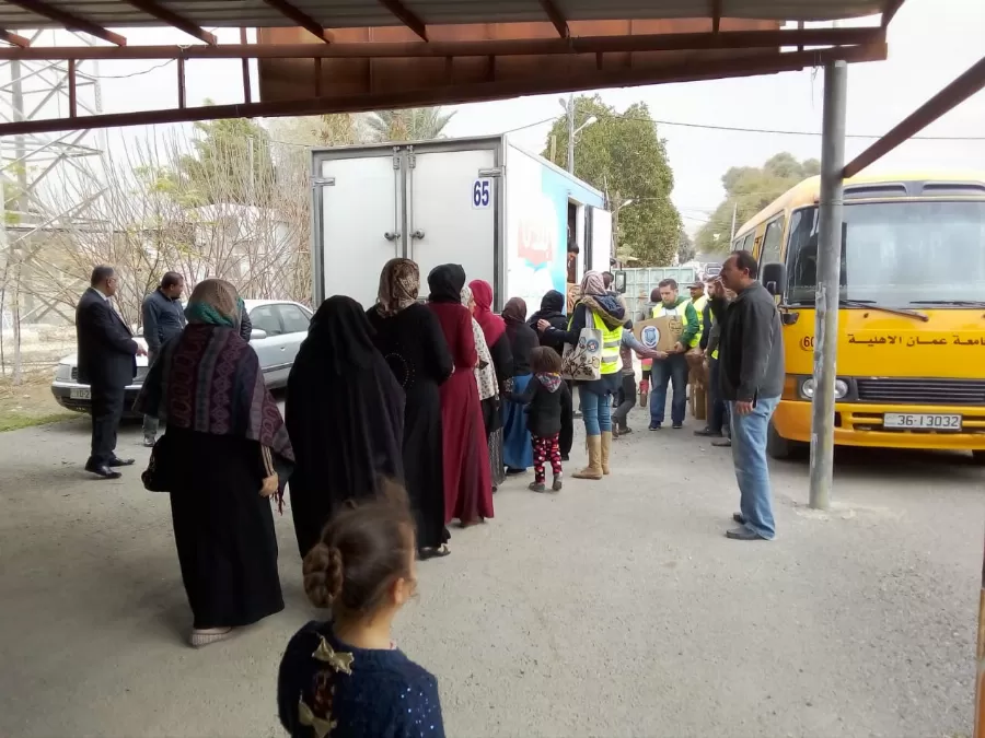 مدار الساعة,أخبار الجامعات الأردنية,جامعة عمان الأهلية