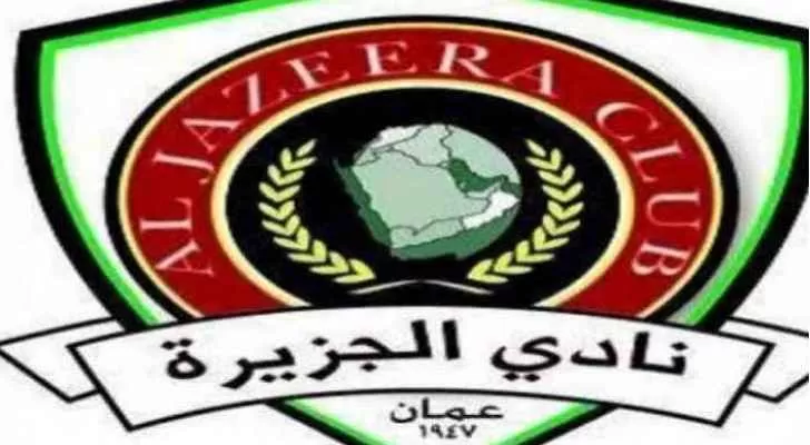 مدار الساعة,أخبار رياضية