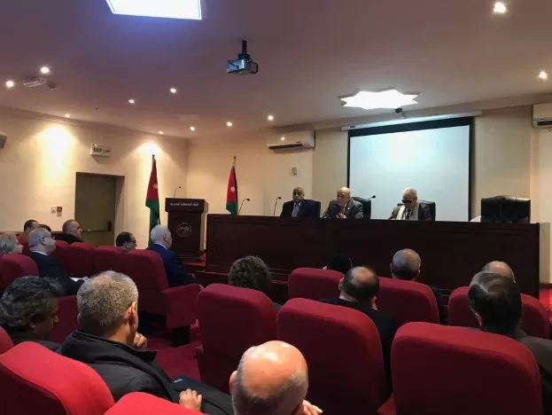 مدار الساعة,أخبار الجامعات الأردنية