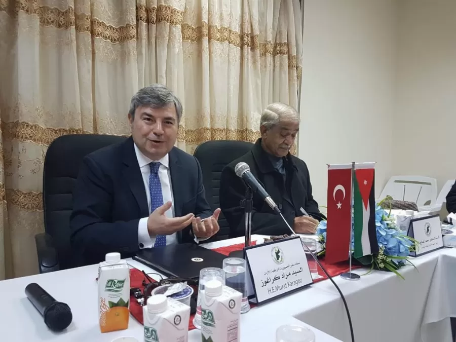 مدار الساعة,أخبار الأردن,اخبار الاردن