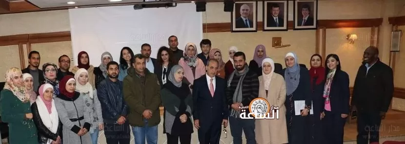 مدار الساعة,أخبار المجتمع الأردني,وليد المصري,بنك تنمية المدن والقرى