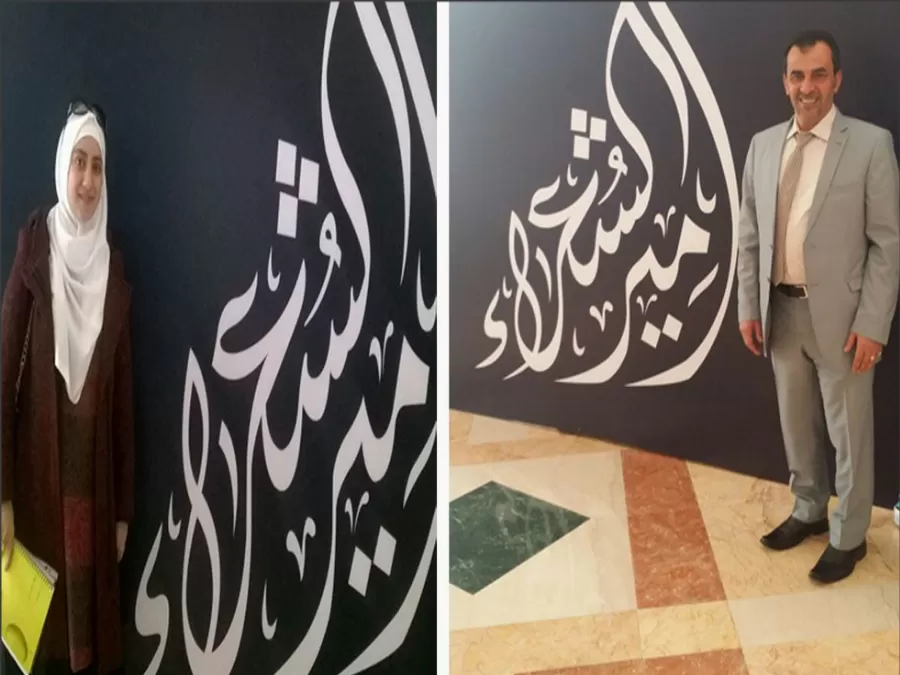 مدار الساعة,أخبار ثقافية