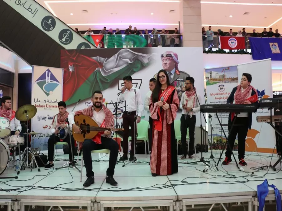 مدار الساعة,أخبار المجتمع الأردني,الملك عبدالله الثاني,جامعة جدارا