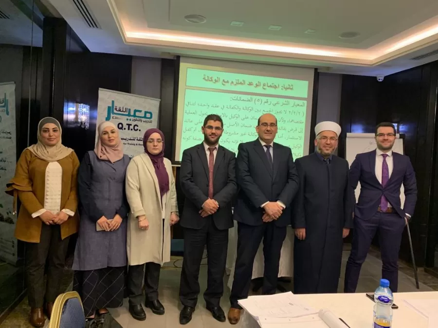 مدار الساعة,أخبار المجتمع الأردني