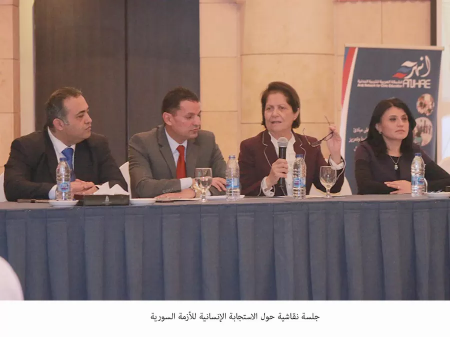مدار الساعة,أخبار الأردن,اخبار الاردن,رئاسة الوزراء,وزارة الخارجية وشؤون المغتربين,وزارة الشؤون السياسية والبرلمانية,وزارة الخارجية,التنمية المستدامة