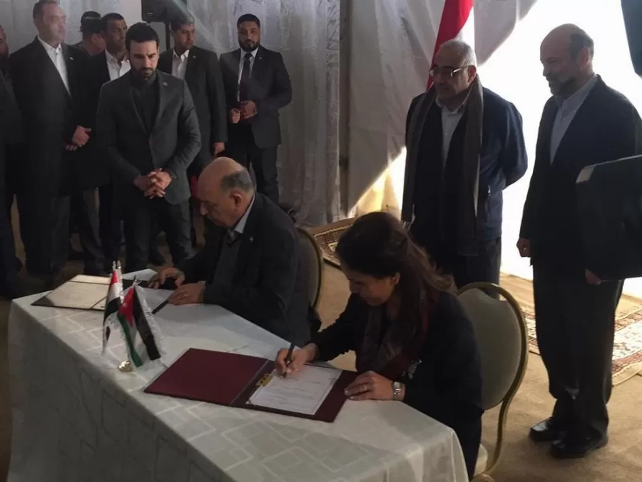 مدار الساعة,أخبار اقتصادية