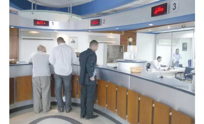 مدار الساعة,أخبار اقتصادية,وزير الدولة للشؤون الاقتصادية,البنك المركزي