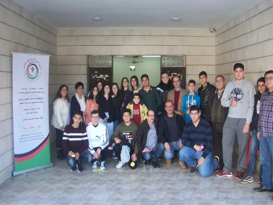 مدار الساعة,أخبار المجتمع الأردني