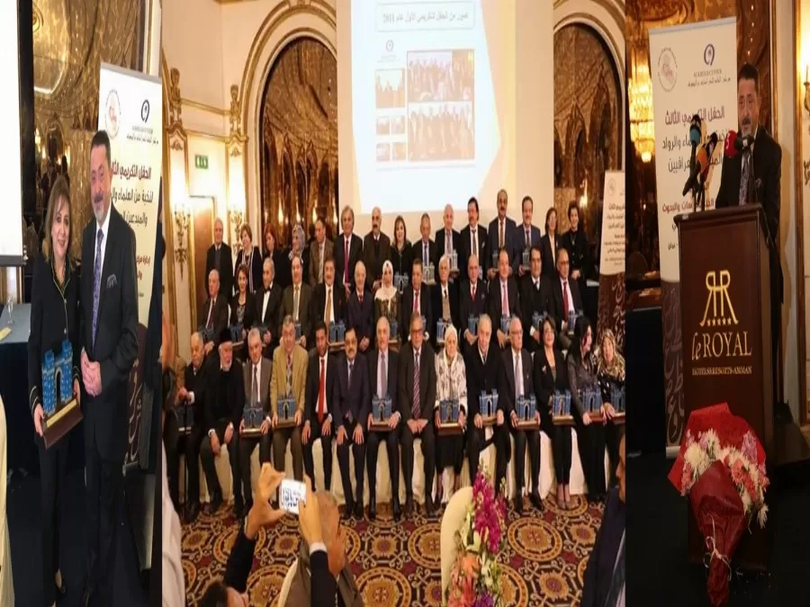 مدار الساعة,أخبار المجتمع الأردني