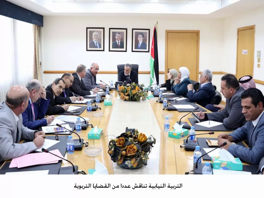 مدار الساعة,أخبار مجلس النواب الأردني,وزير التربية والتعليم,مجلس النواب,وزارة التربية والتعليم