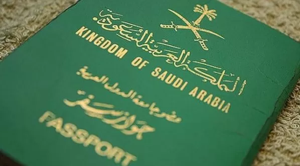 مدار الساعة,أسرار أردنية