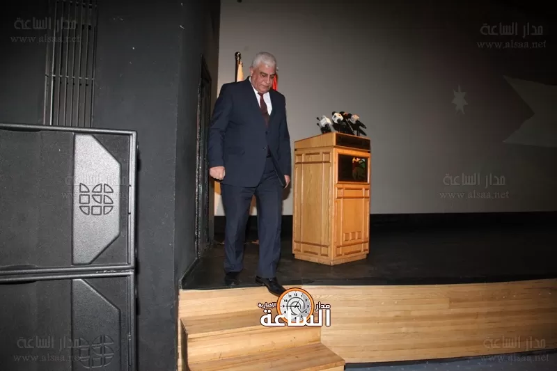 مدار الساعة,أخبار الأردن,اخبار الاردن